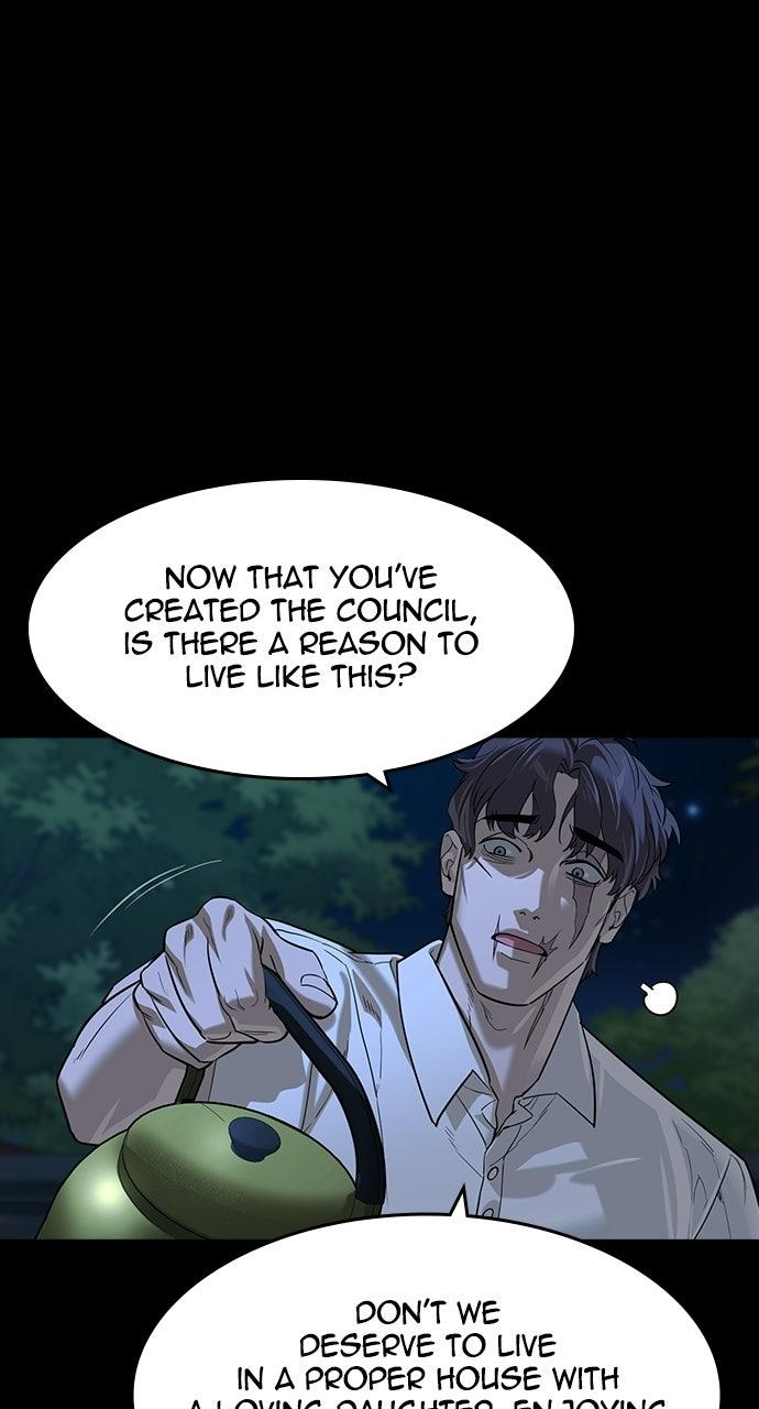 Read The Heir EN Manga Online