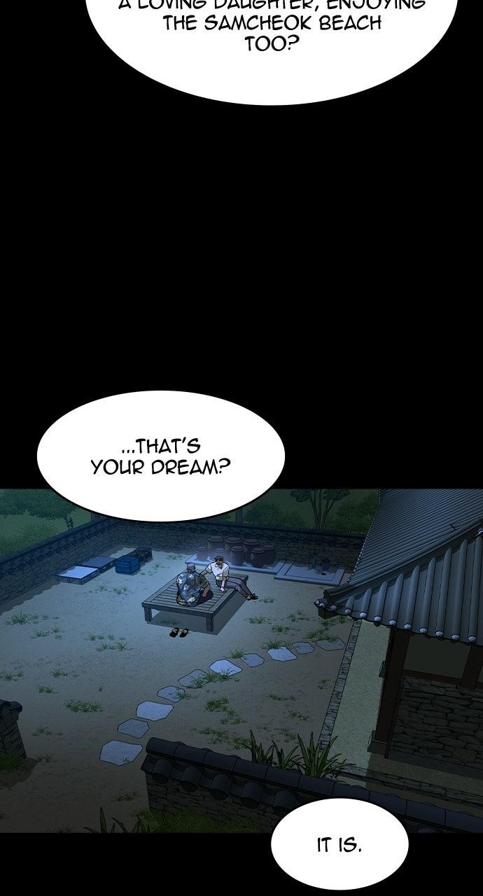 Read The Heir EN Manga Online