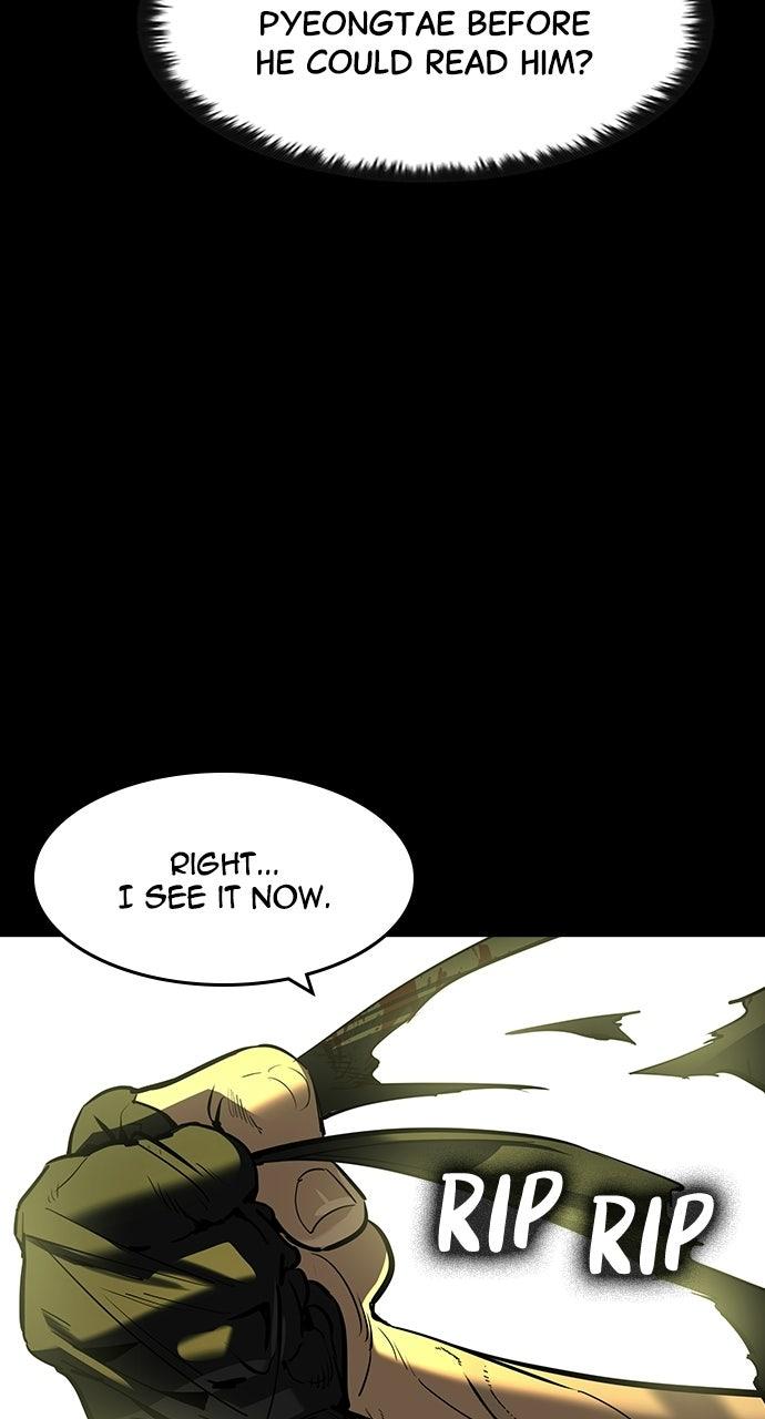 Read The Heir EN Manga Online