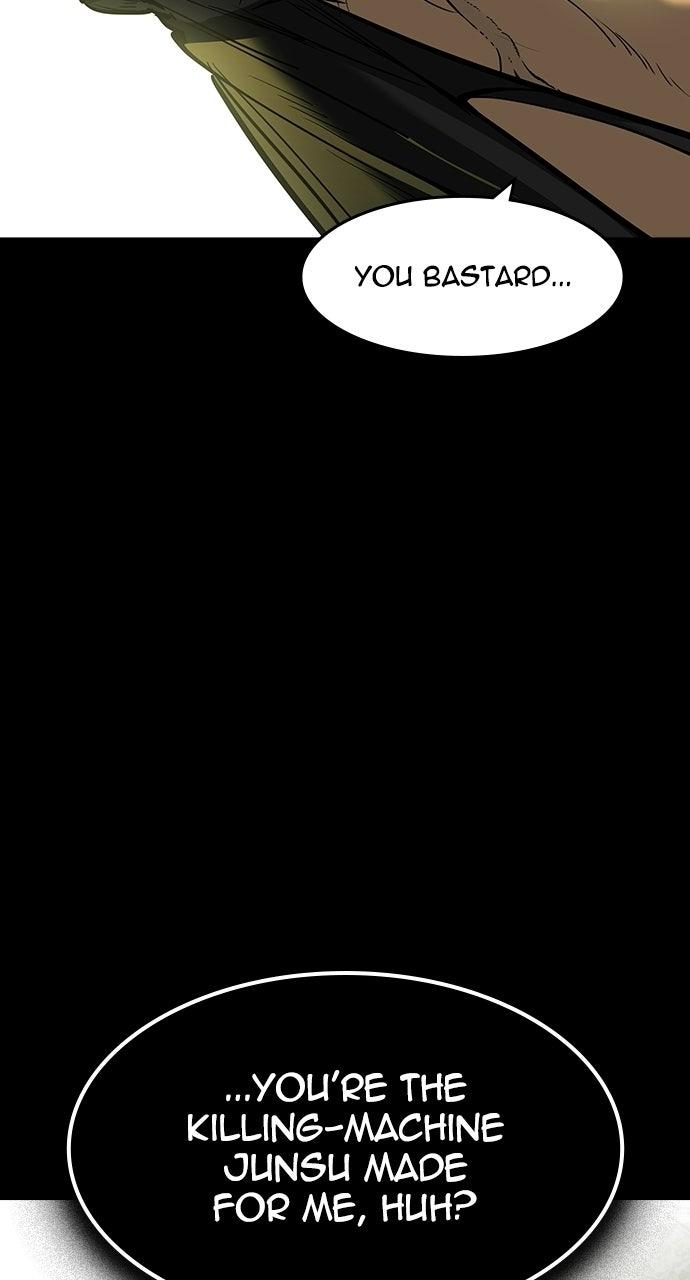 Read The Heir EN Manga Online