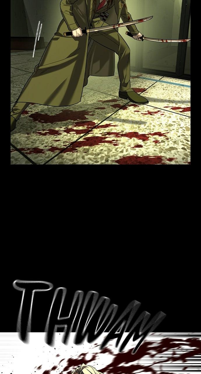 Read The Heir EN Manga Online