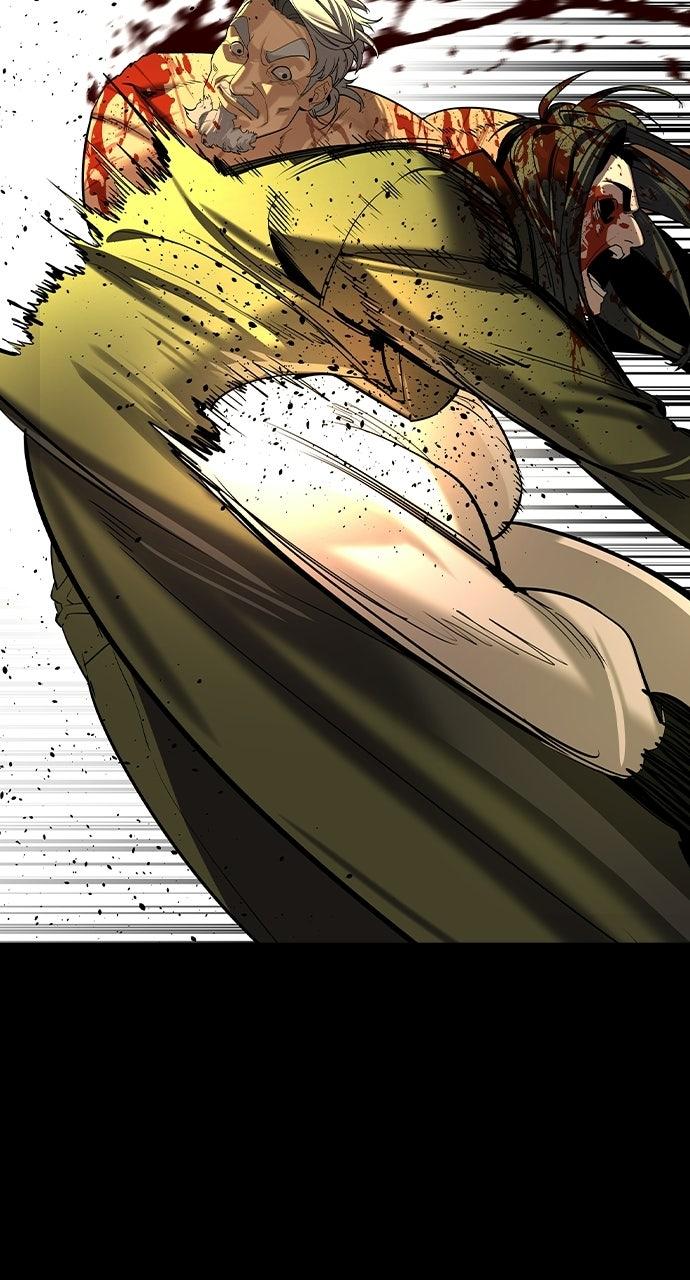 Read The Heir EN Manga Online