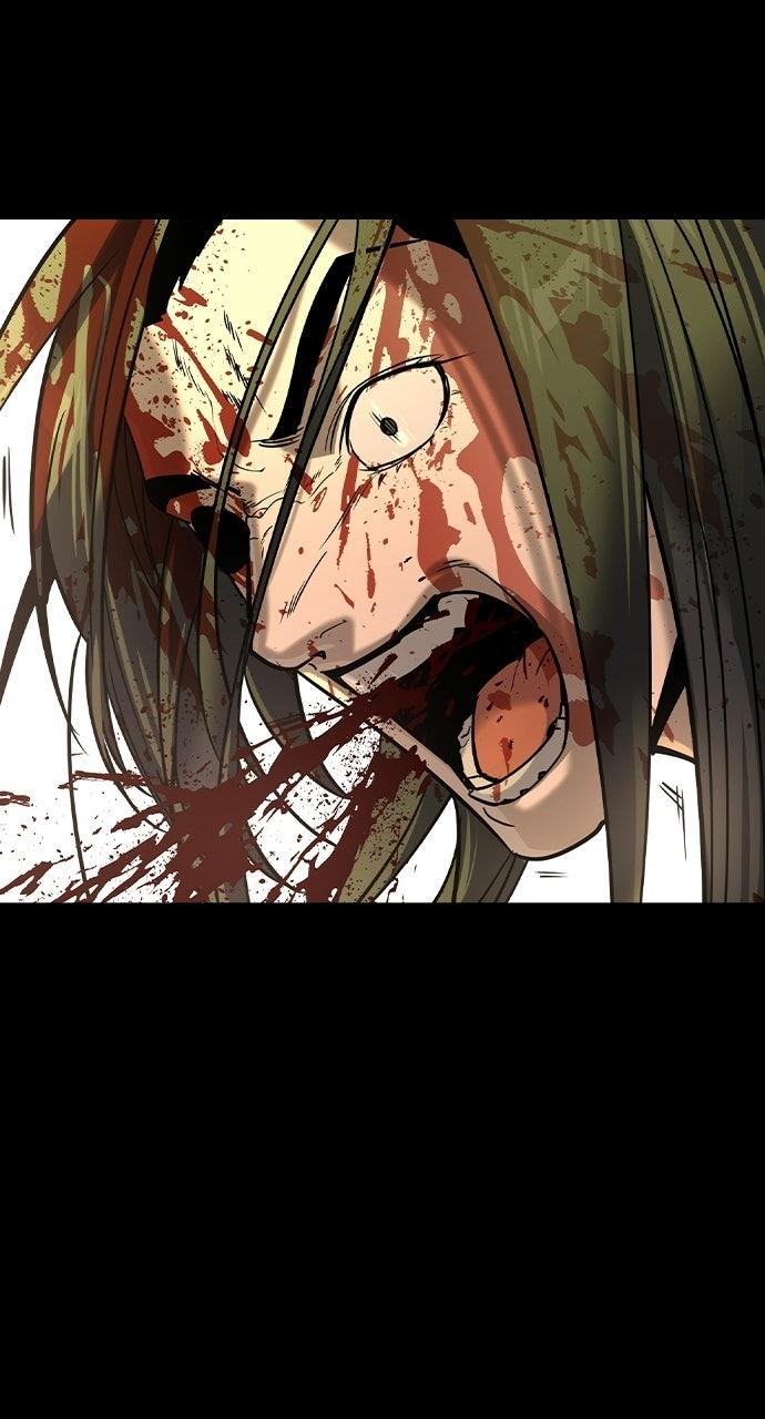 Read The Heir EN Manga Online