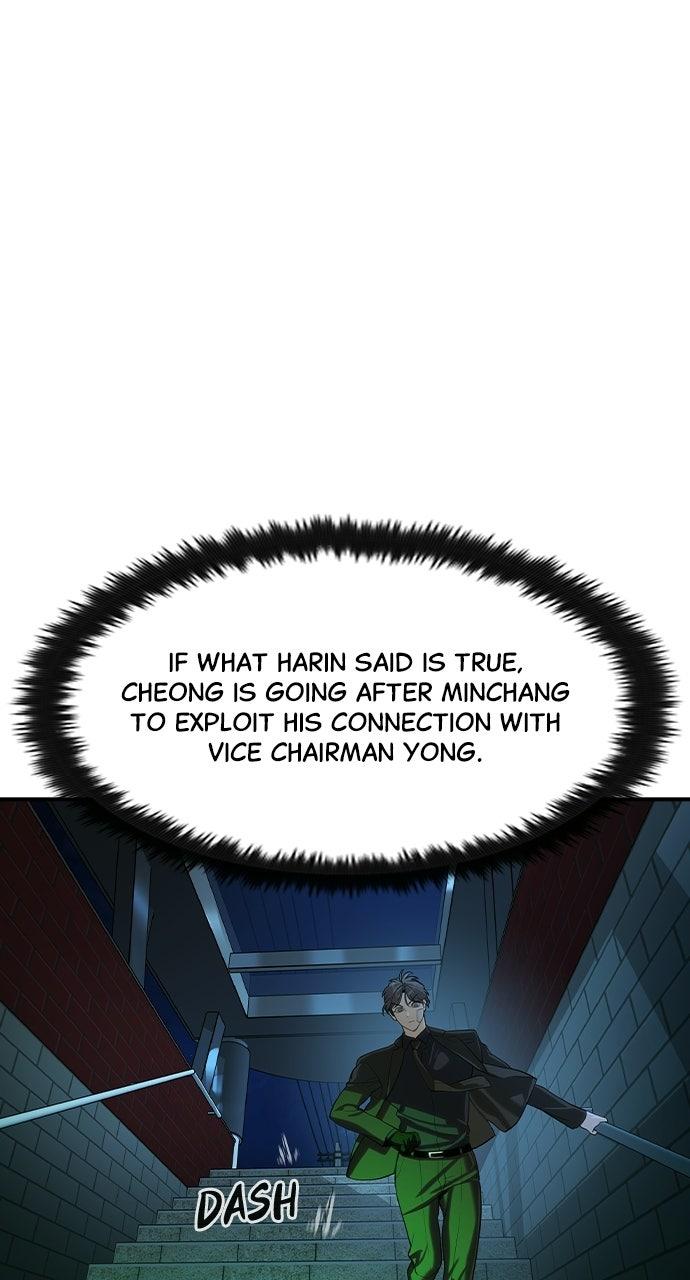 Read The Heir EN Manga Online