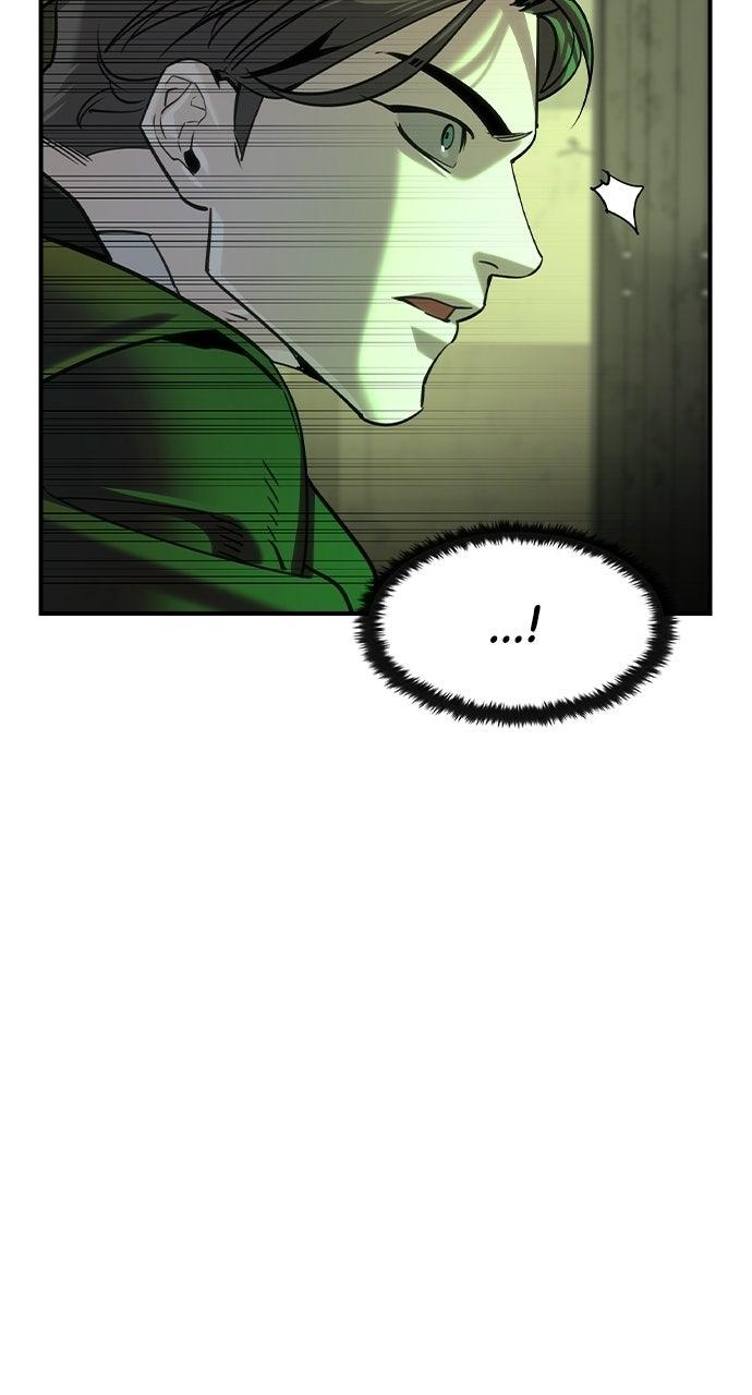 Read The Heir EN Manga Online