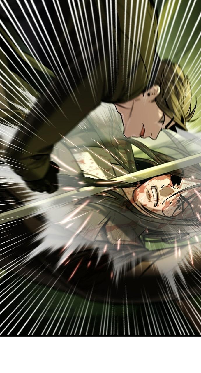 Read The Heir EN Manga Online