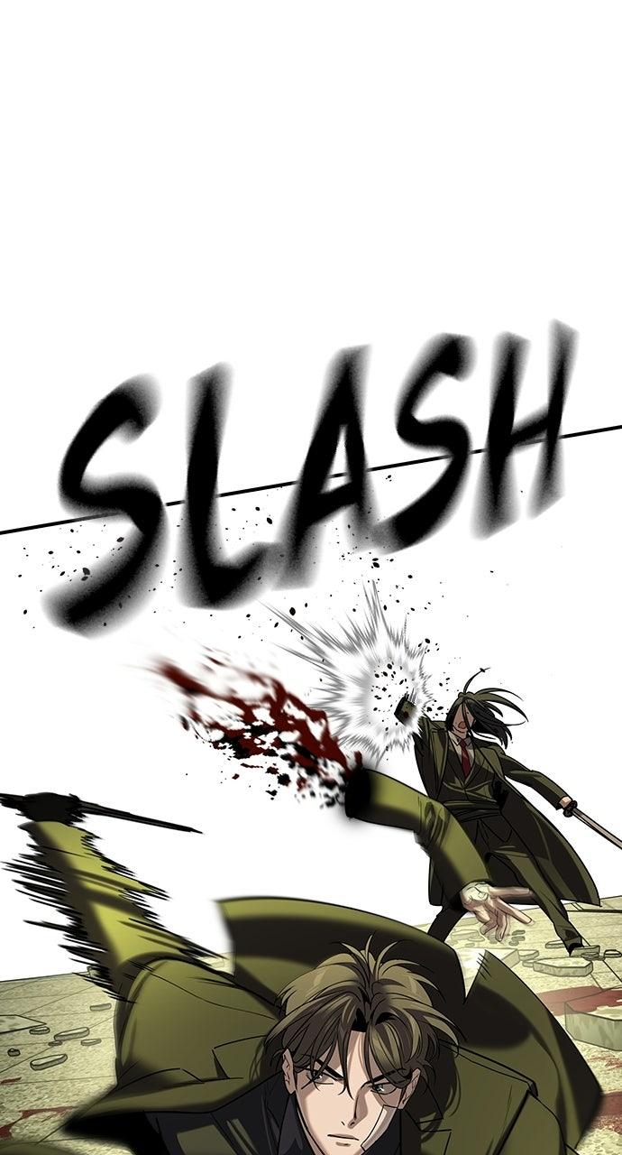 Read The Heir EN Manga Online