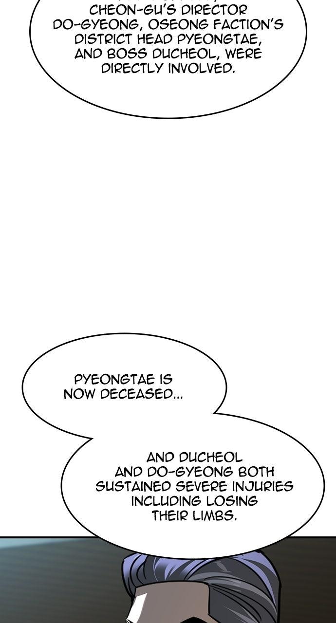 Read The Heir EN Manga Online