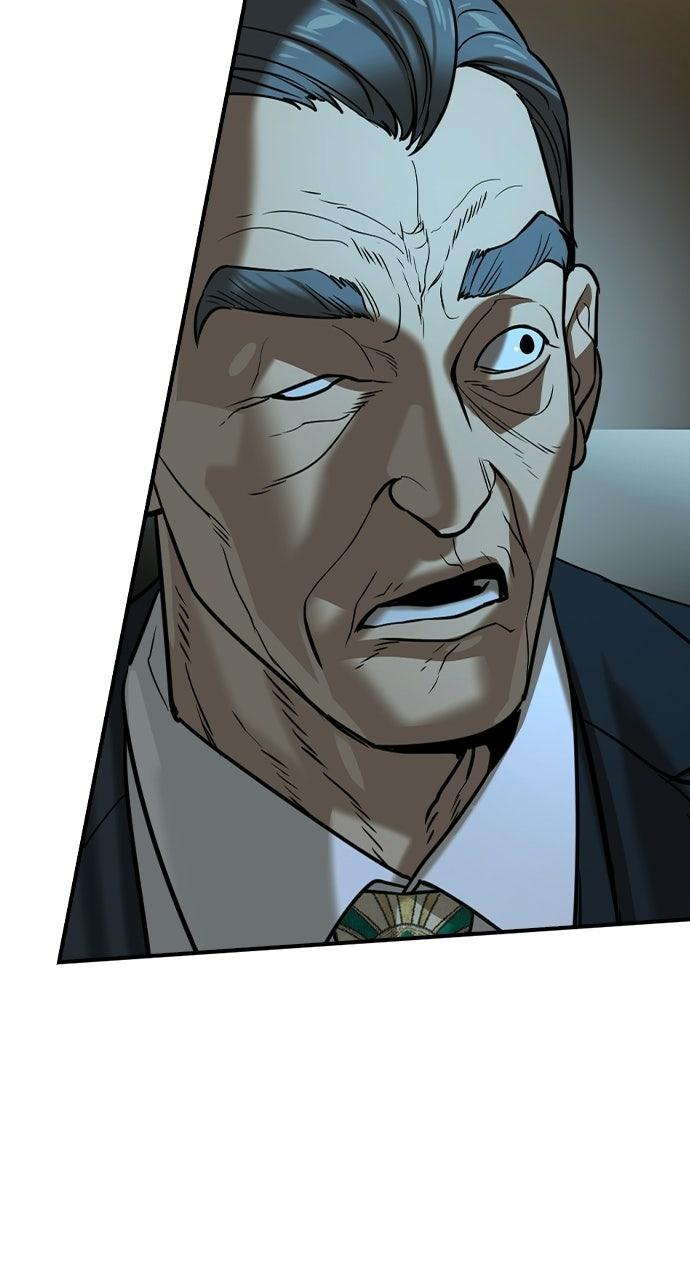 Read The Heir EN Manga Online