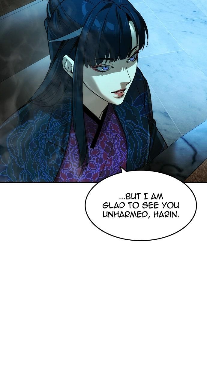 Read The Heir EN Manga Online