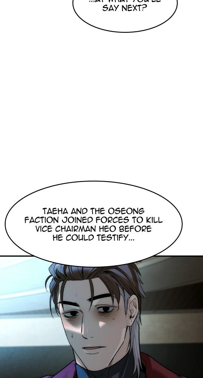 Read The Heir EN Manga Online