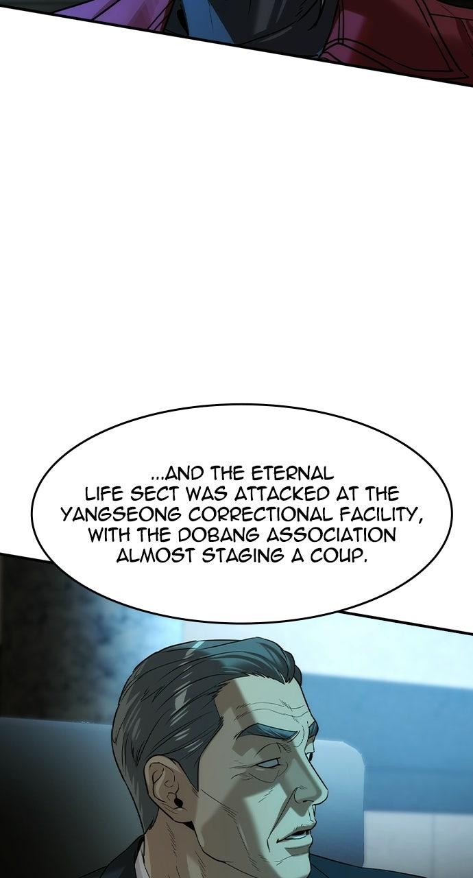 Read The Heir EN Manga Online