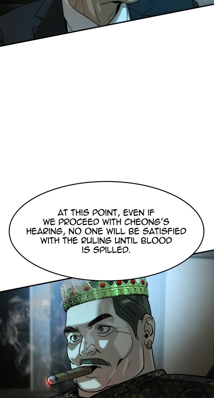 Read The Heir EN Manga Online