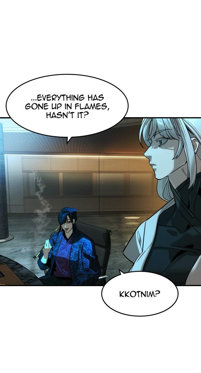 Read The Heir EN Manga Online