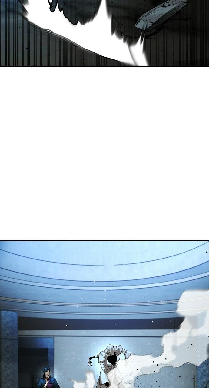 Read The Heir EN Manga Online