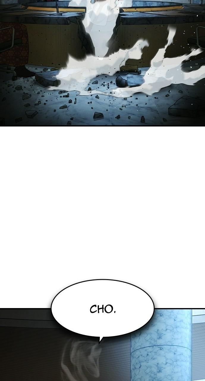 Read The Heir EN Manga Online