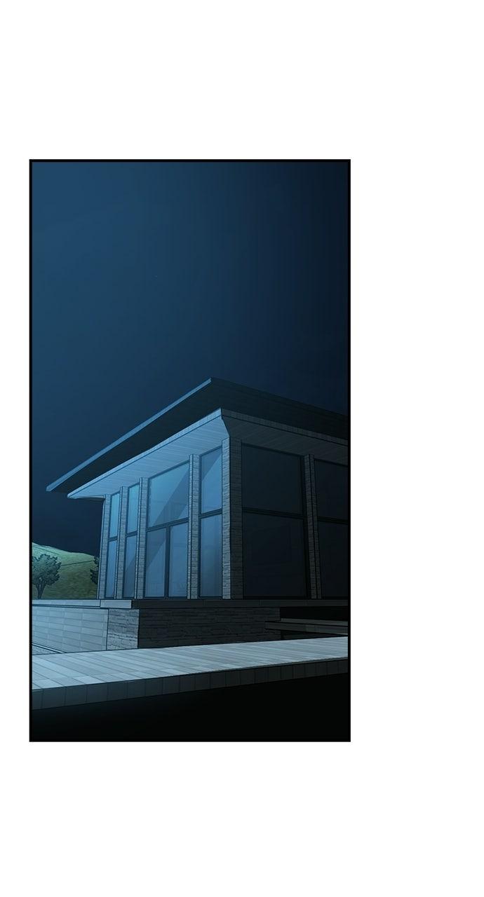 Read The Heir EN Manga Online