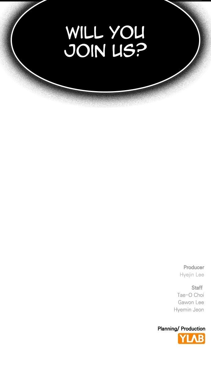 Read The Heir EN Manga Online