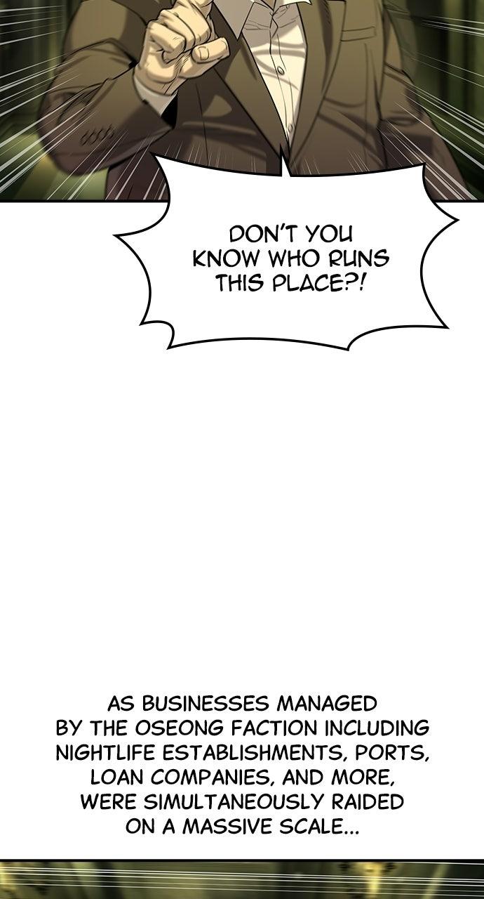 Read The Heir EN Manga Online