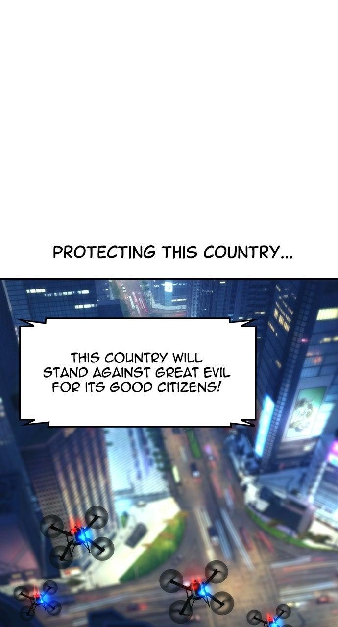 Read The Heir EN Manga Online