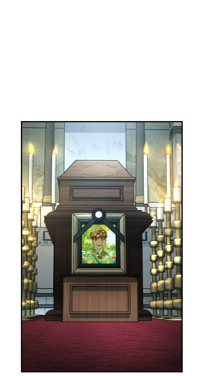 Read The Heir EN Manga Online