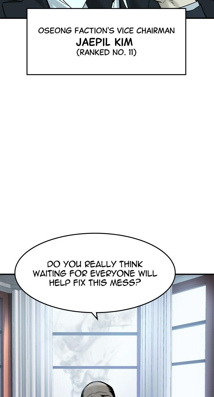 Read The Heir EN Manga Online