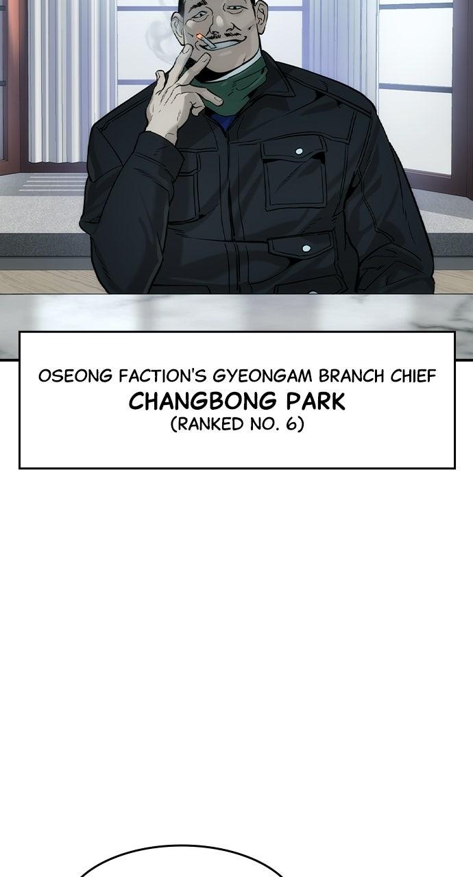 Read The Heir EN Manga Online