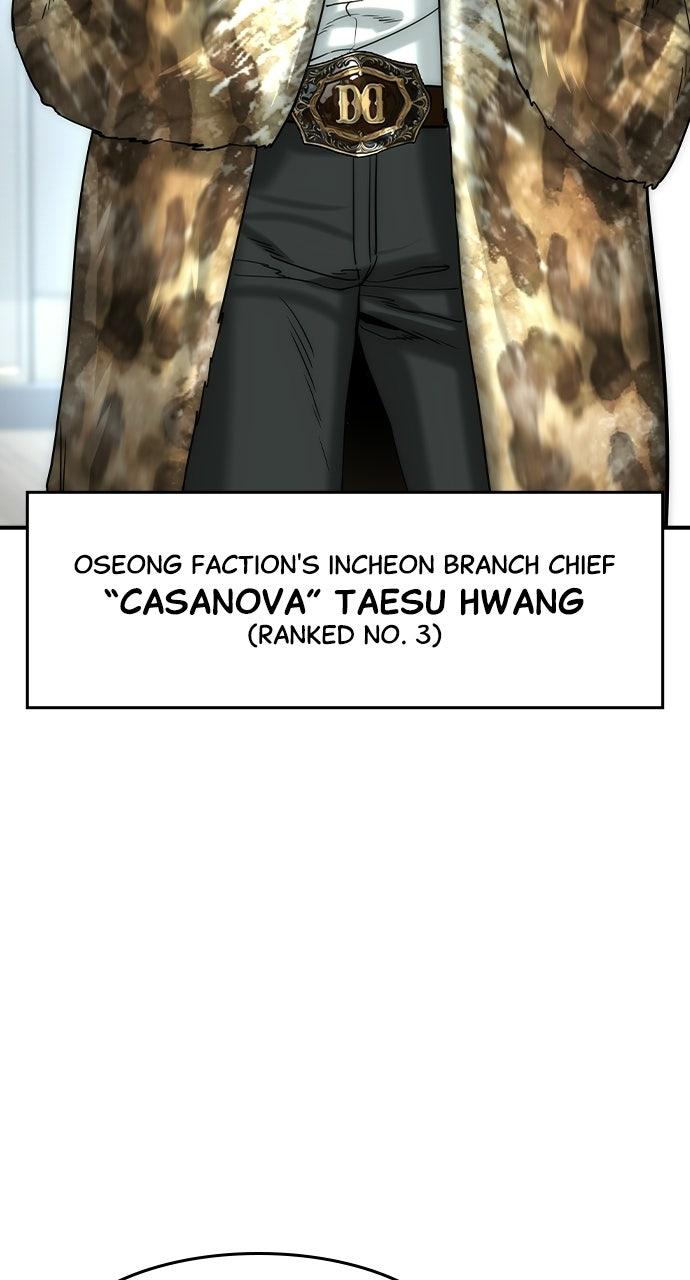 Read The Heir EN Manga Online