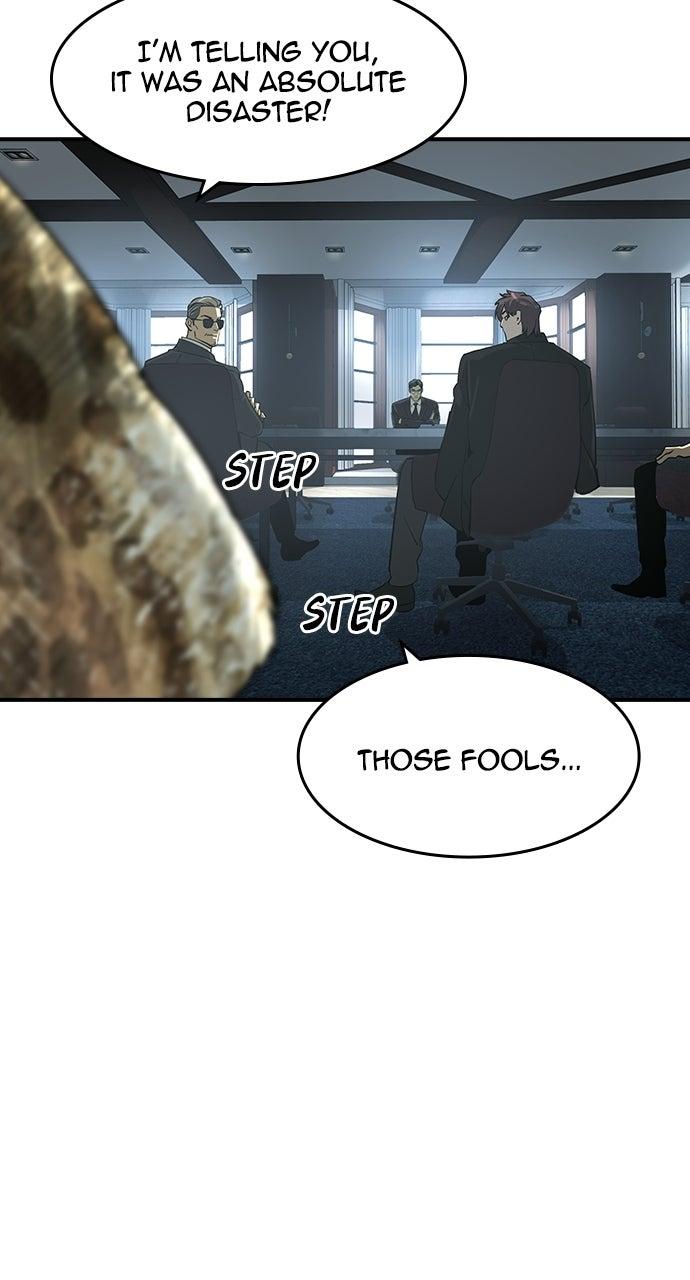 Read The Heir EN Manga Online