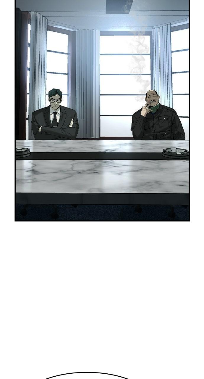 Read The Heir EN Manga Online