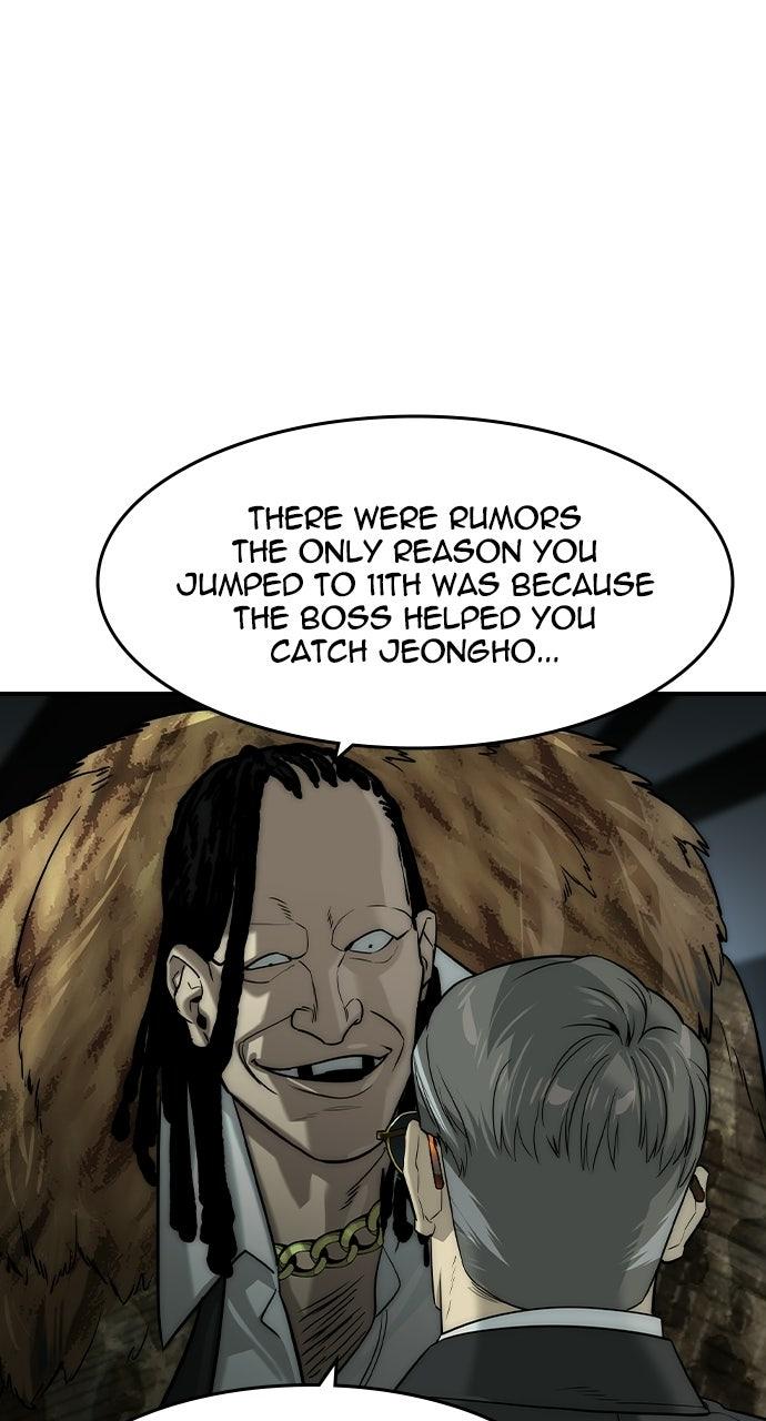 Read The Heir EN Manga Online