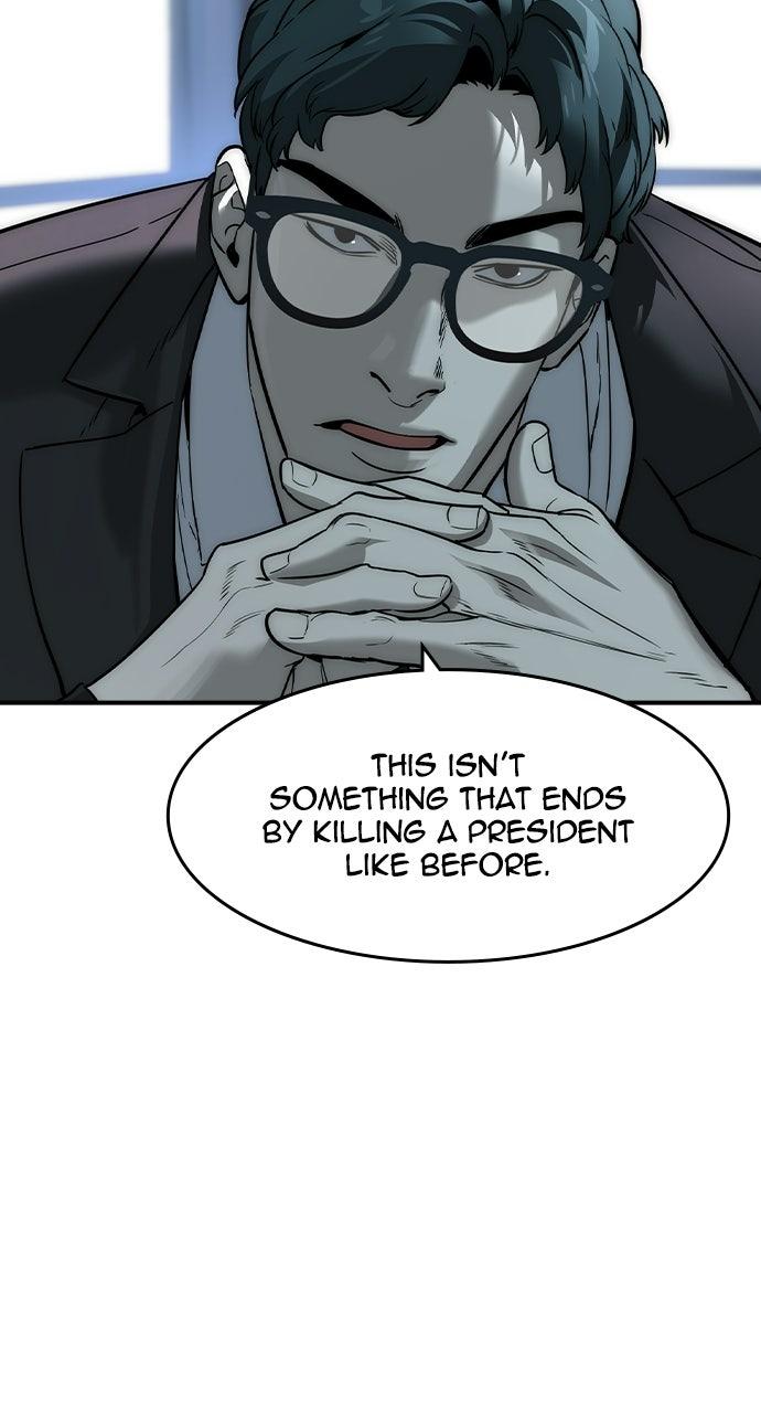 Read The Heir EN Manga Online