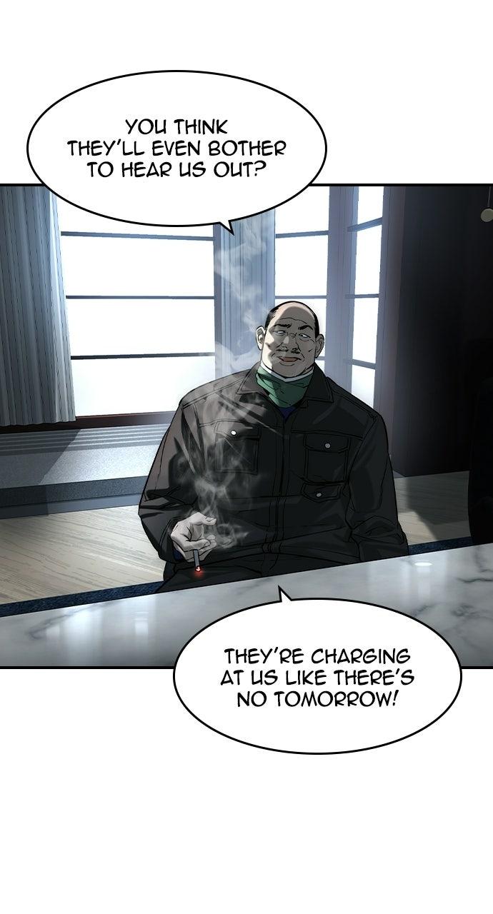 Read The Heir EN Manga Online