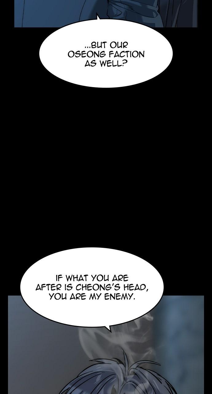 Read The Heir EN Manga Online