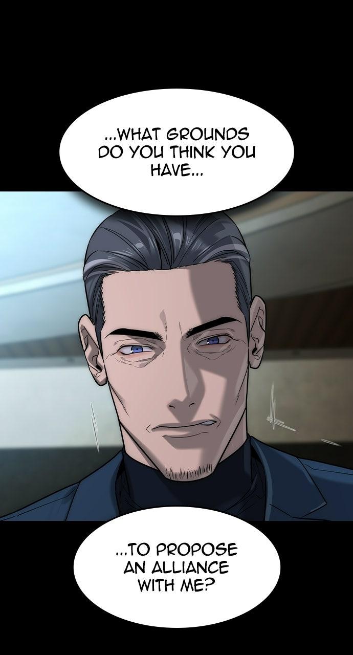 Read The Heir EN Manga Online