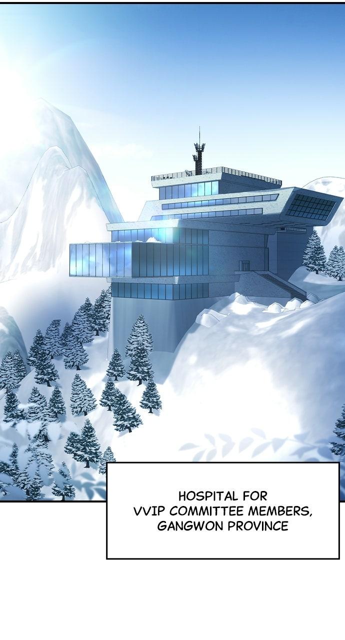 Read The Heir EN Manga Online