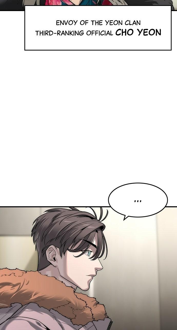 Read The Heir EN Manga Online