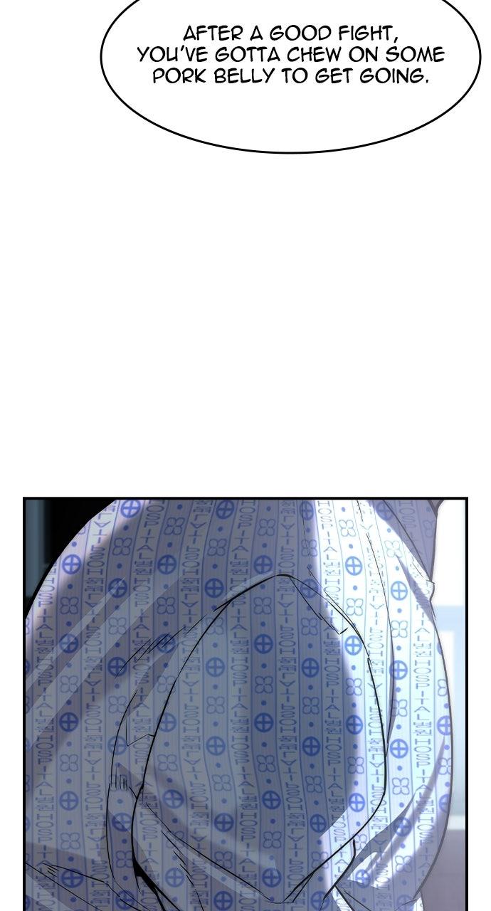 Read The Heir EN Manga Online