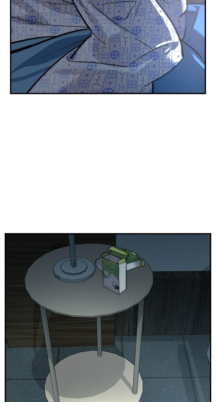 Read The Heir EN Manga Online