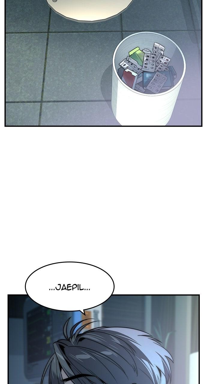 Read The Heir EN Manga Online