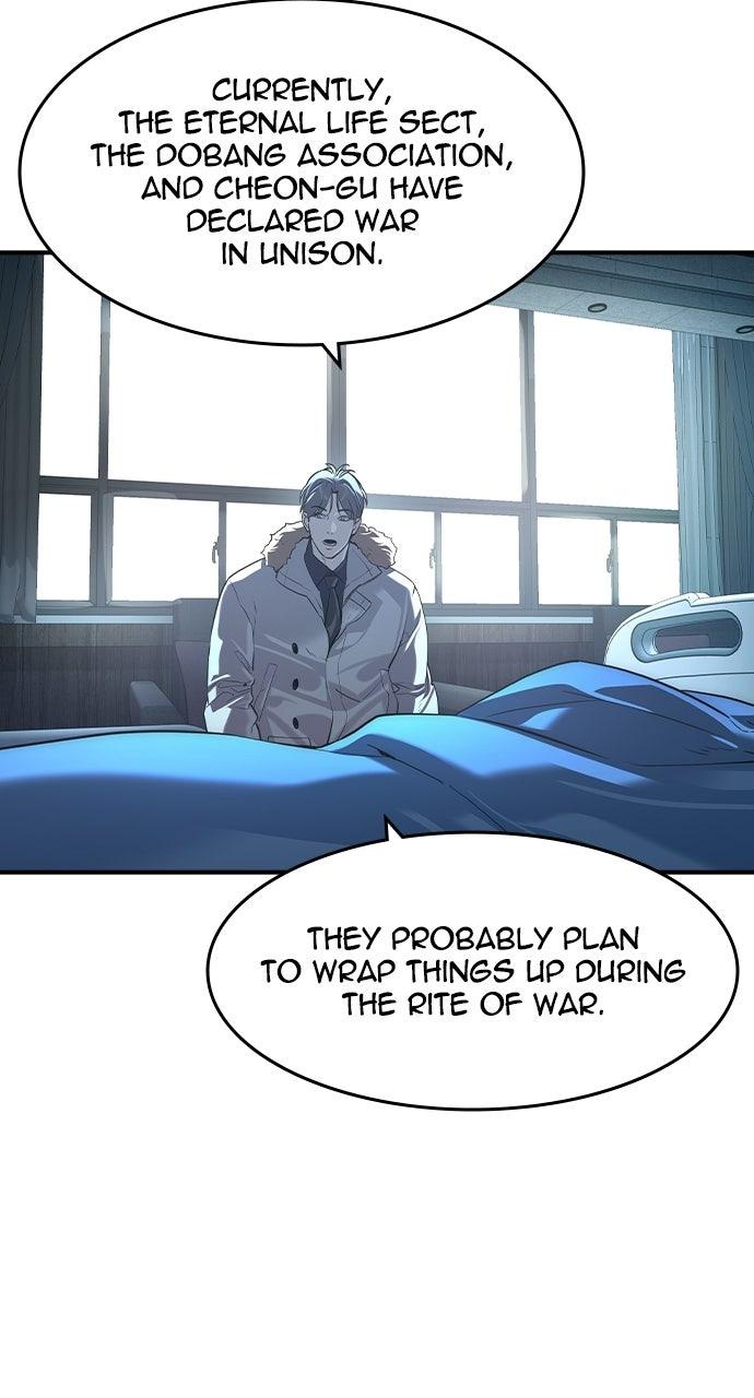 Read The Heir EN Manga Online