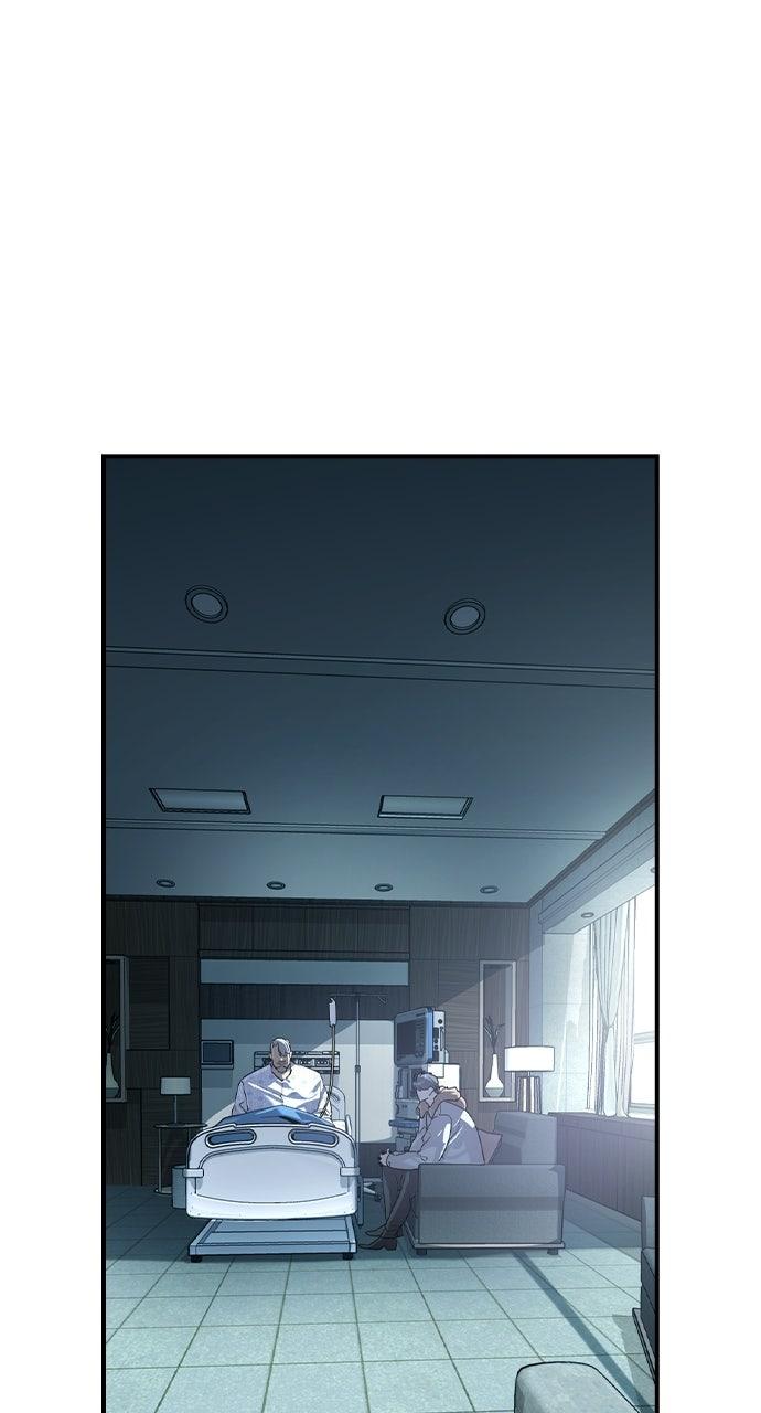 Read The Heir EN Manga Online