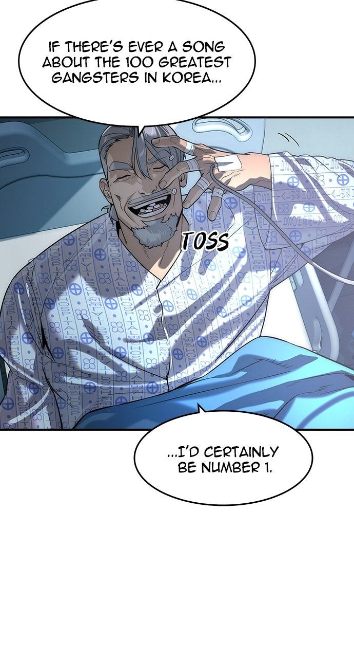 Read The Heir EN Manga Online