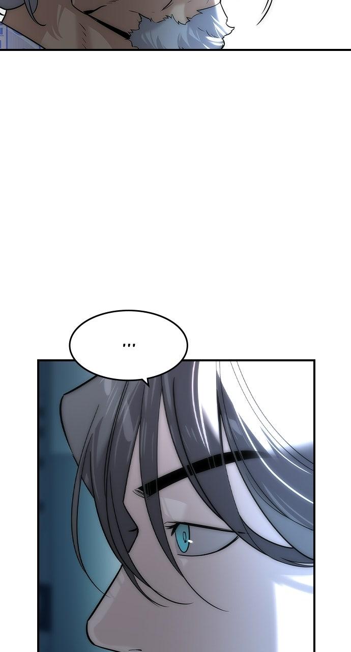 Read The Heir EN Manga Online