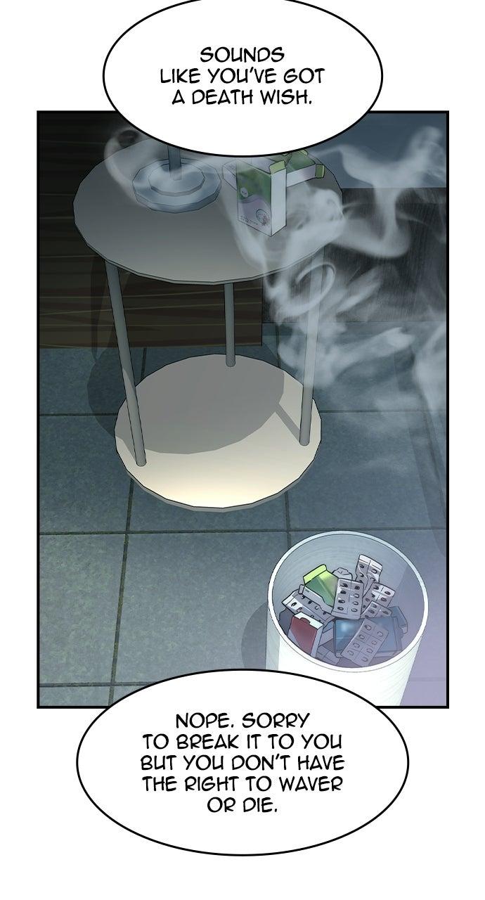 Read The Heir EN Manga Online