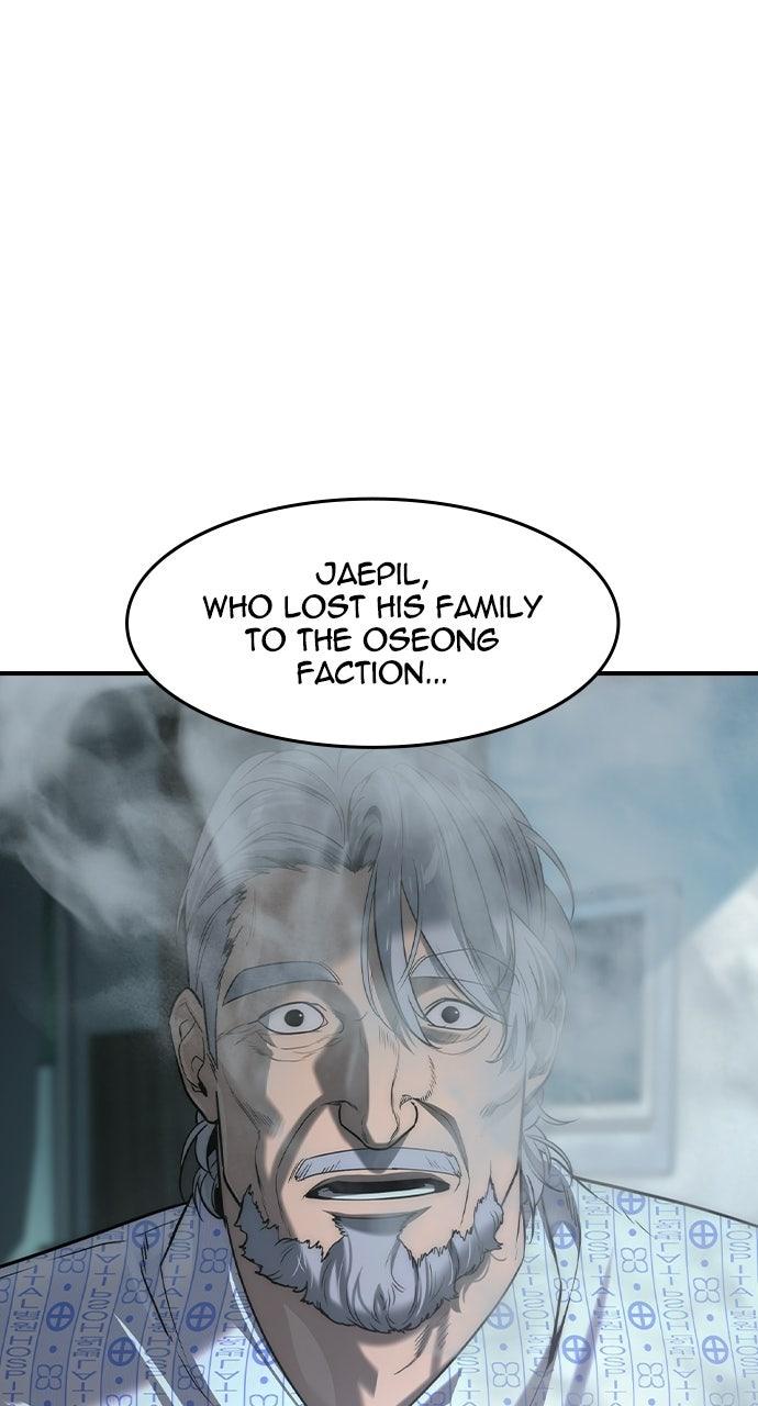 Read The Heir EN Manga Online