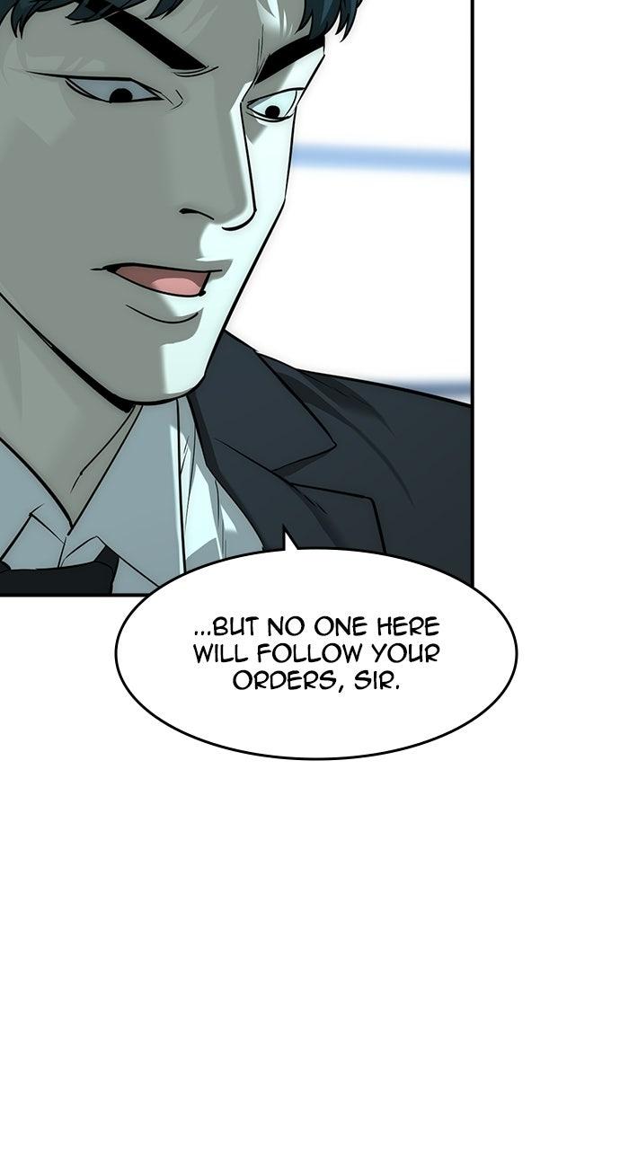 Read The Heir EN Manga Online