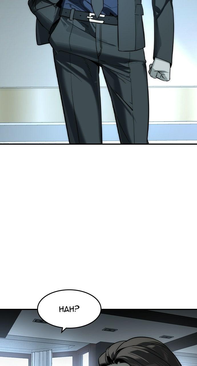 Read The Heir EN Manga Online