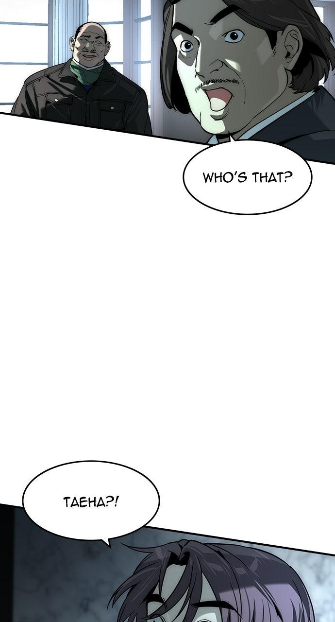 Read The Heir EN Manga Online