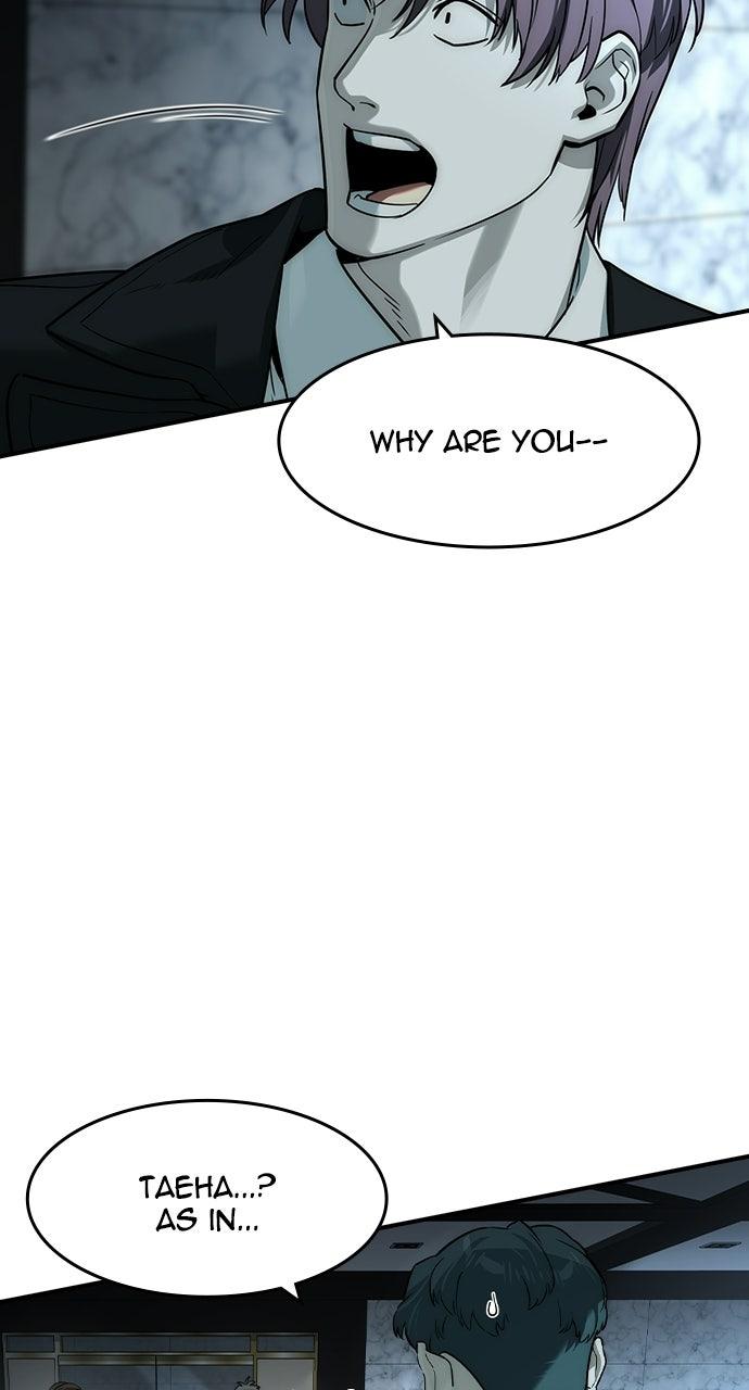 Read The Heir EN Manga Online